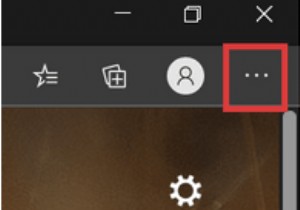 Web スパムの削減に役立つ Microsoft Edge の静かな通知