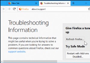 Firefox Quantumを高速化する6つの方法｜動作が重い・遅いときの対処法