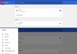 Chrome OS で夜間モードを有効にする方法