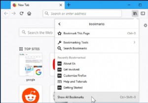 ChromeからFirefox Quantumへブックマークやパスワードなどの全データを移行する方法