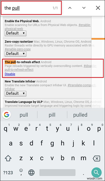 Chrome for Android で「Pull-to-Refresh」機能を無効にする方法