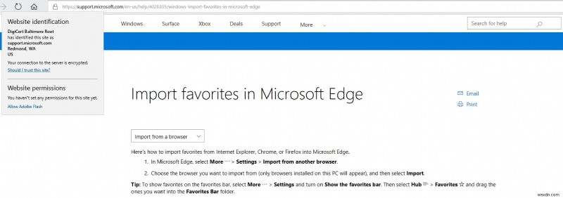 Microsoft Edge が刷新される