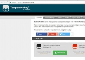 Tampermonkey拡張機能であらゆるブラウザのYouTubeを高速化する方法