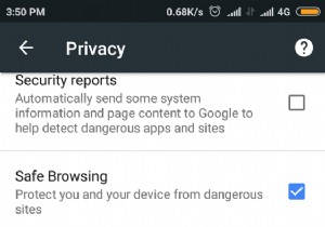 Android で Chrome のプライバシーとセキュリティの設定を管理する方法