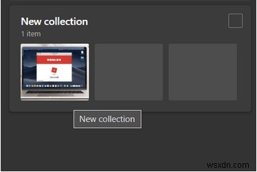 Microsoft Collections:Edge で有効にして使用する方法