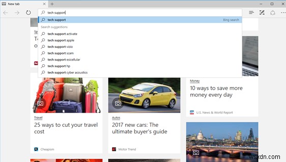 Internet Explorer で既定の検索エンジンを変更する方法