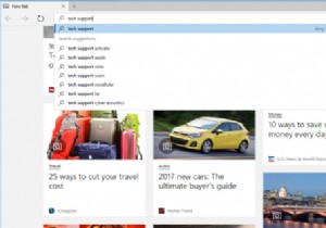 Internet Explorerの既定の検索エンジンをGoogleなどに変更する方法