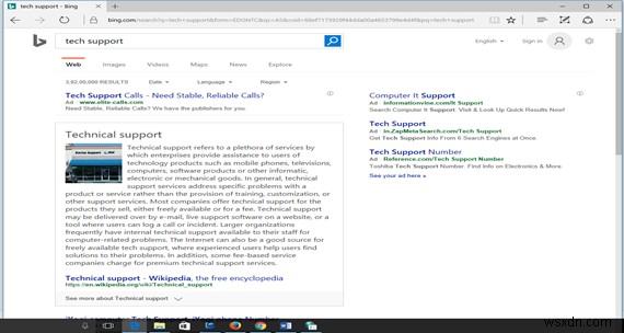 Internet Explorer で既定の検索エンジンを変更する方法