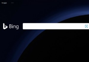 Chrome ブラウザから Bing を完全に削除する方法