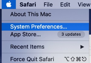 知っておくべき便利な Safari 設定