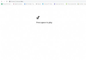 about:blank(空白ページ)とは?正体と削除・設定方法を徹底解説