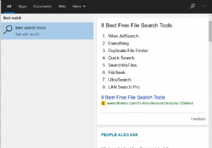 Windows 10 から Bing を削除する方法