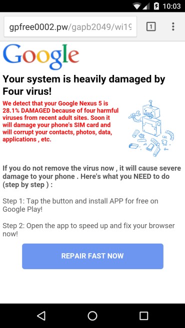 「Your System is Heavyly Damaged by Four Virus」エラー メッセージを修正する方法