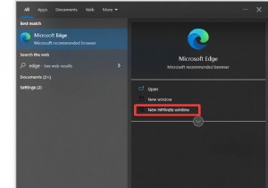 Microsoft Edge プライベート ブラウジングの使用方法 – InPrivate モード