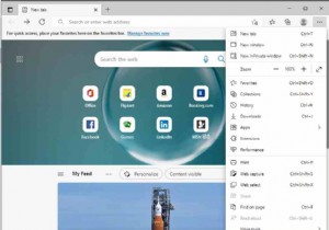 Cookie とともに Edge ブラウザのキャッシュをクリアする方法