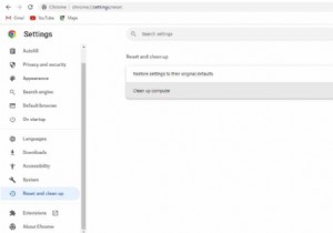 Windows PCでChromeの「失敗 – ウイルスが検出されました」エラーを解決する方法
