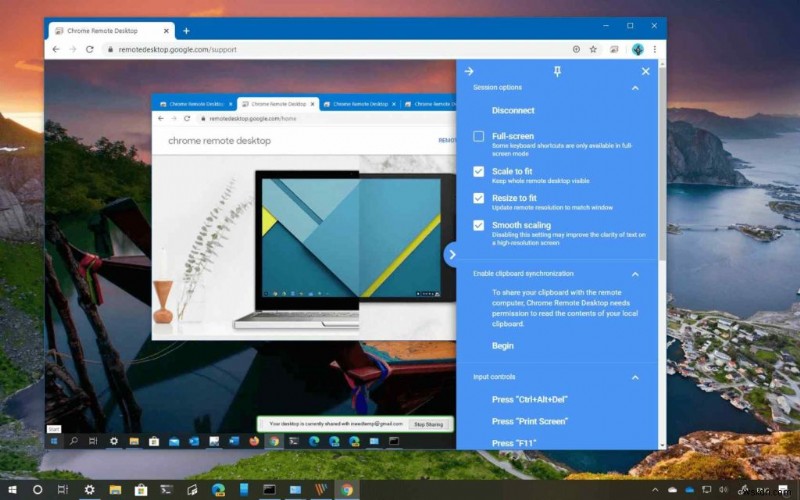 Windows 11 で Chrome リモート デスクトップが機能しない問題を修正する方法