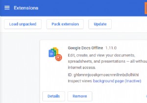 Chromeの拡張機能が削除できない時の対処法を徹底解説