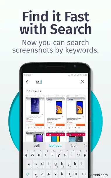 Firefox ScreenshotGo アプリの使い方