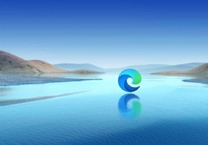 Microsoft Edge で画像が読み込まれない?これが修正です！ (2022 年に更新されたガイド)