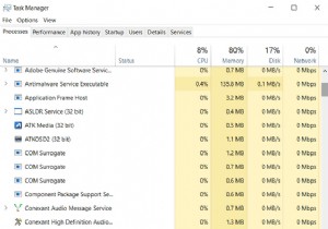 Windows PCからGstaticウイルスを完全に削除する方法【手動・自動の対処法】