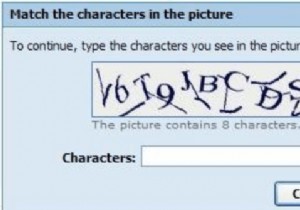 CAPTCHA:人間と AI を区別するための実行可能な技術であり続けることができる期間は?
