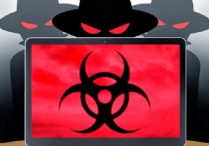 ゼロデイエクスプロイトとは?サイバー攻撃の脅威と自分を守る5つの対策を徹底解説