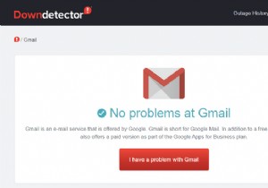 Gmail アカウントでメールが受信されない:どうすればよいですか? (2022 修正)