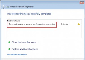 リモート デバイスまたはリソースが接続を受け入れない (解決済み)