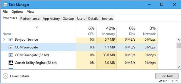 Windows 10 で COM サロゲート ウイルスを駆除する方法