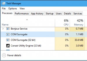 Windows 10でCOMサロゲート(dllhost.exe)ウイルスを駆除する方法