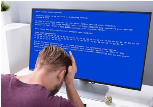 Windows 10でNDIS_Internal_Errorを修正する方法|ブルースクリーンエラーの解決策5選