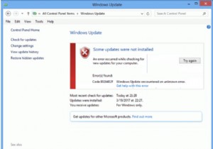 Windows Updateエラー0x80072efeを解決する5つの簡単な対処法