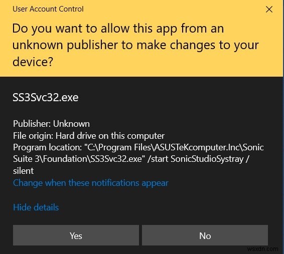 Windows 10で起動時にSS3svc32.exeを修正する方法 