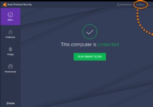 Avast（アバスト）のメール署名を削除・無効化する方法【手順を画像付きで解説】