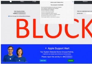 「Apple」からのポルノ ウイルス警告を防ぐ方法