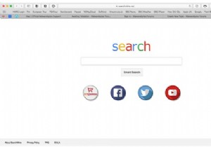 macOS から SearchMine を削除する方法