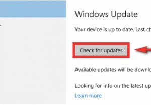 修正:Windows 10 に [更新プログラム] ボタンがないことを確認する