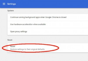 Ytmp3.ccウイルスの完全除去ガイド｜リダイレクト・不要な通知を削除する方法