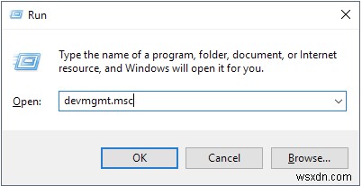 Windows 10 で 2 番目のハード ドライブが検出されない [修正済み]