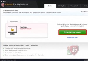 Systweak による Advanced Identity Protector – 個人情報の盗難を防止するツール