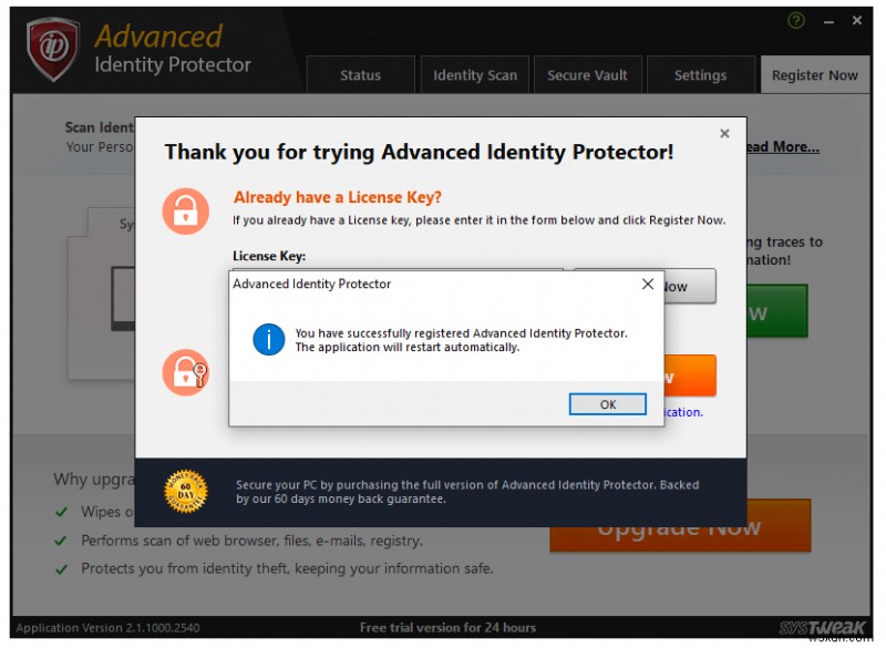 Systweak による Advanced Identity Protector – 個人情報の盗難を防止するツール