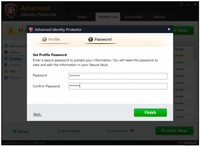 Systweak による Advanced Identity Protector – 個人情報の盗難を防止するツール