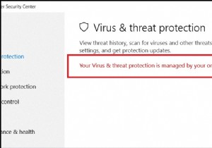 FIX:Your Virus And Threat Protection Is Managed By Your Organization エラー