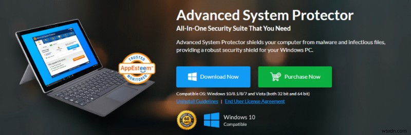 Advanced System Protector を使用してコンピューターをマルウェアから保護する方法