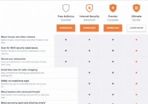 Avast vs AVG 徹底比較 2022年版｜どちらのウイルス対策ソフトを選ぶべきか？