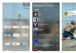 Instagramストーリーに音楽を追加する4つの方法【ミュージック機能・Spotify・SoundCloud・Pandora】