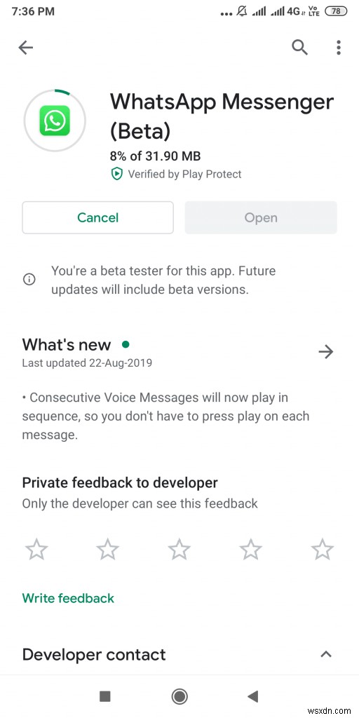 Android 向け WhatsApp ベータ テスターに​​なるには?