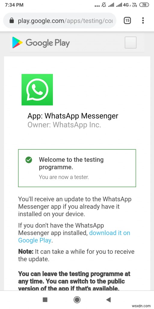 Android 向け WhatsApp ベータ テスターに​​なるには?