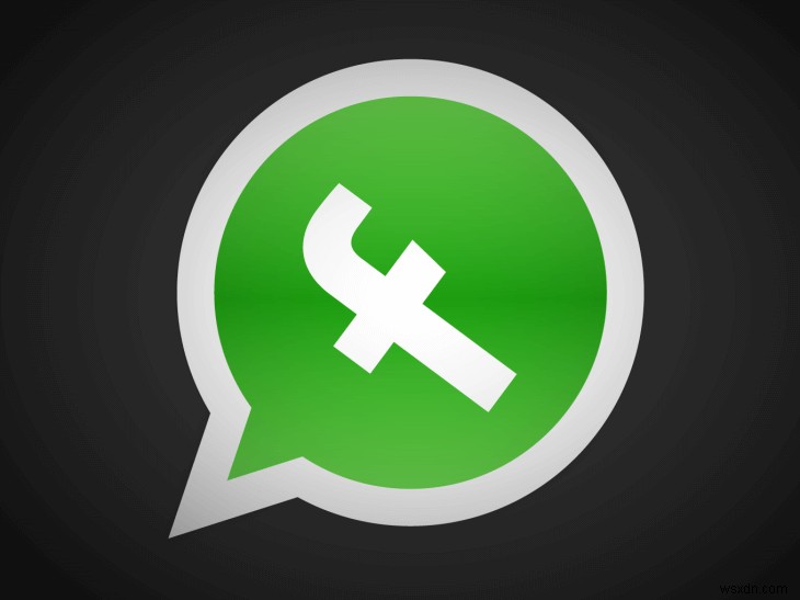 WhatsApp のプライバシー:知っておくべきことすべて